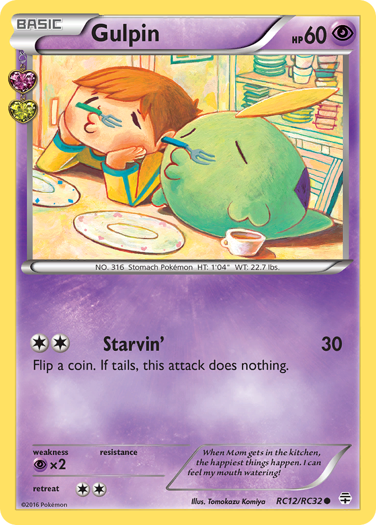 The Gulpin RC12 Pokémon card from Generations